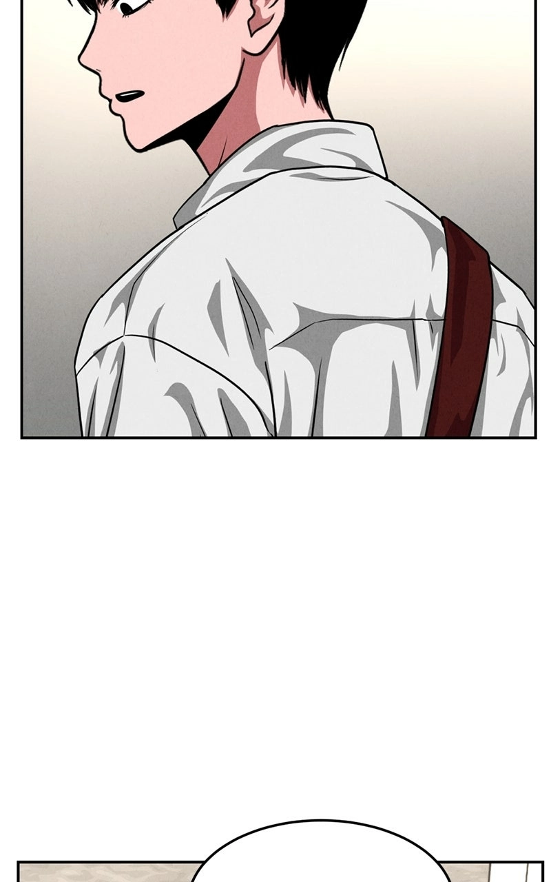 The Shell (Dono) Chapter 26 - page 30