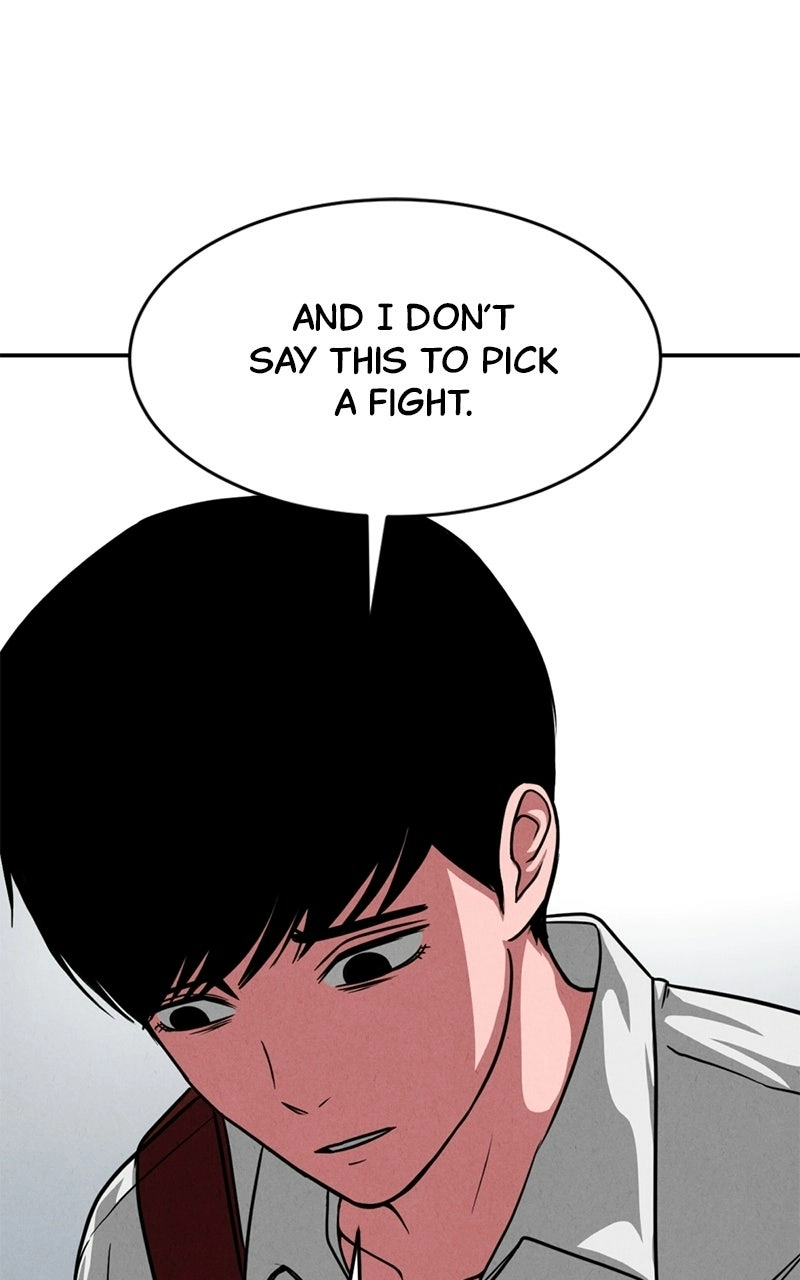 The Shell (Dono) Chapter 26 - page 32