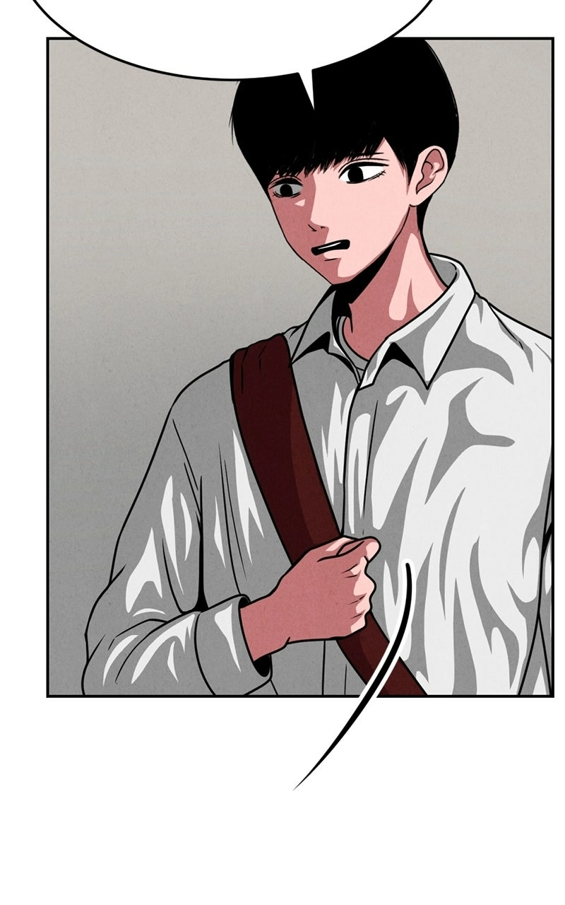 The Shell (Dono) Chapter 26 - page 35