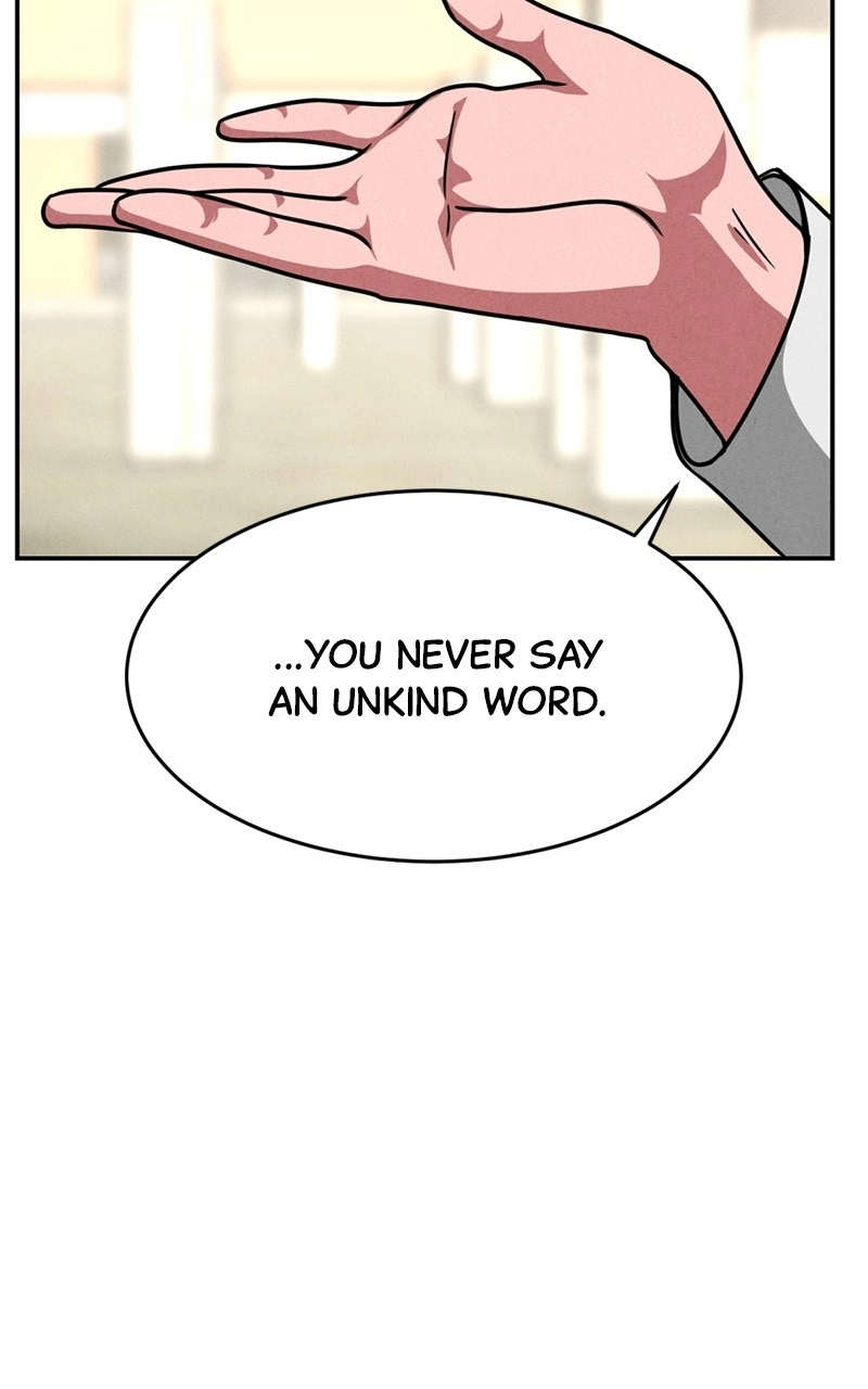 The Shell (Dono) Chapter 26 - page 40