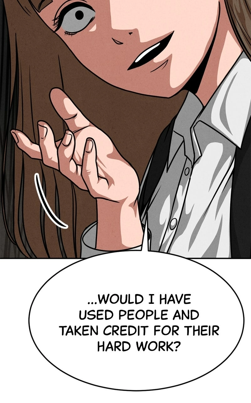 The Shell (Dono) Chapter 26 - page 56