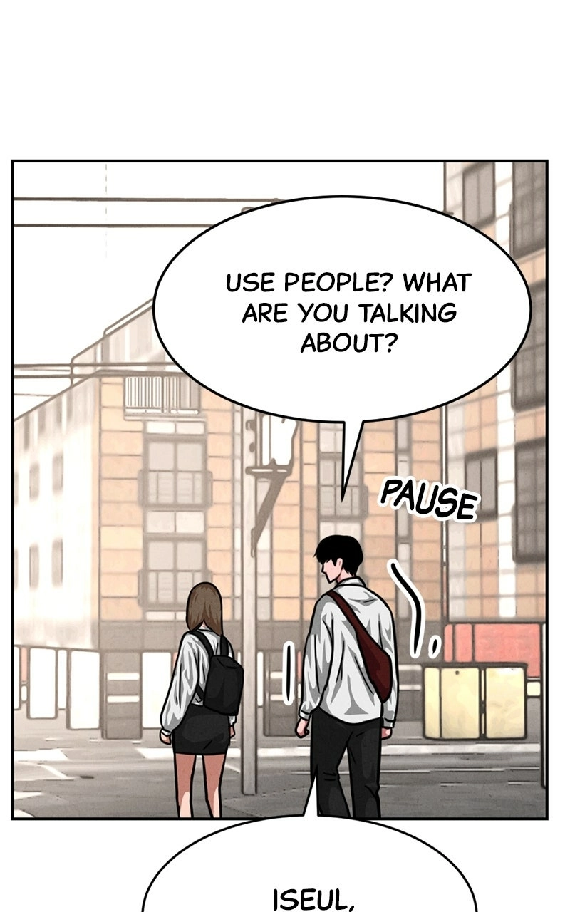 The Shell (Dono) Chapter 26 - page 57