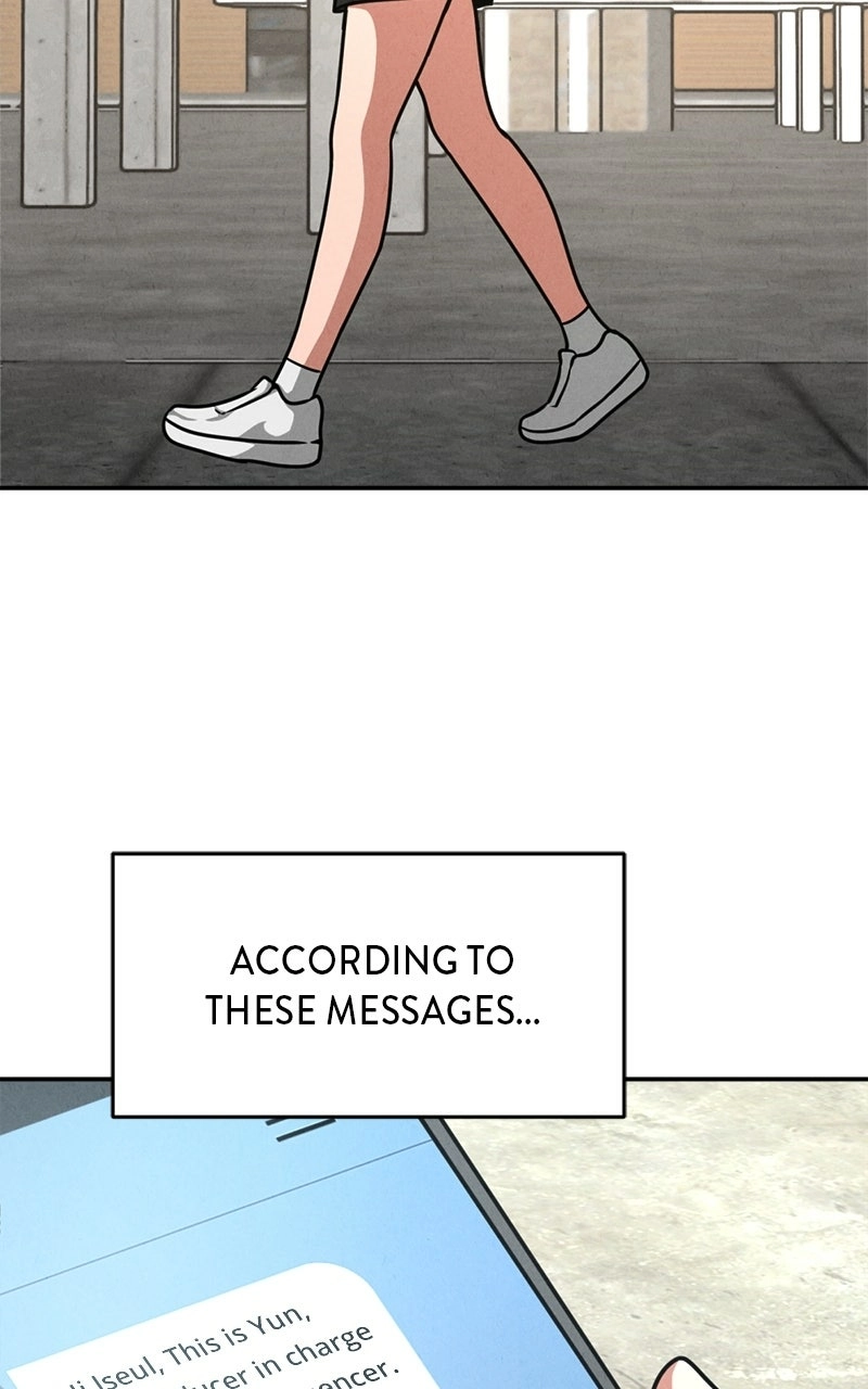 The Shell (Dono) Chapter 26 - page 6