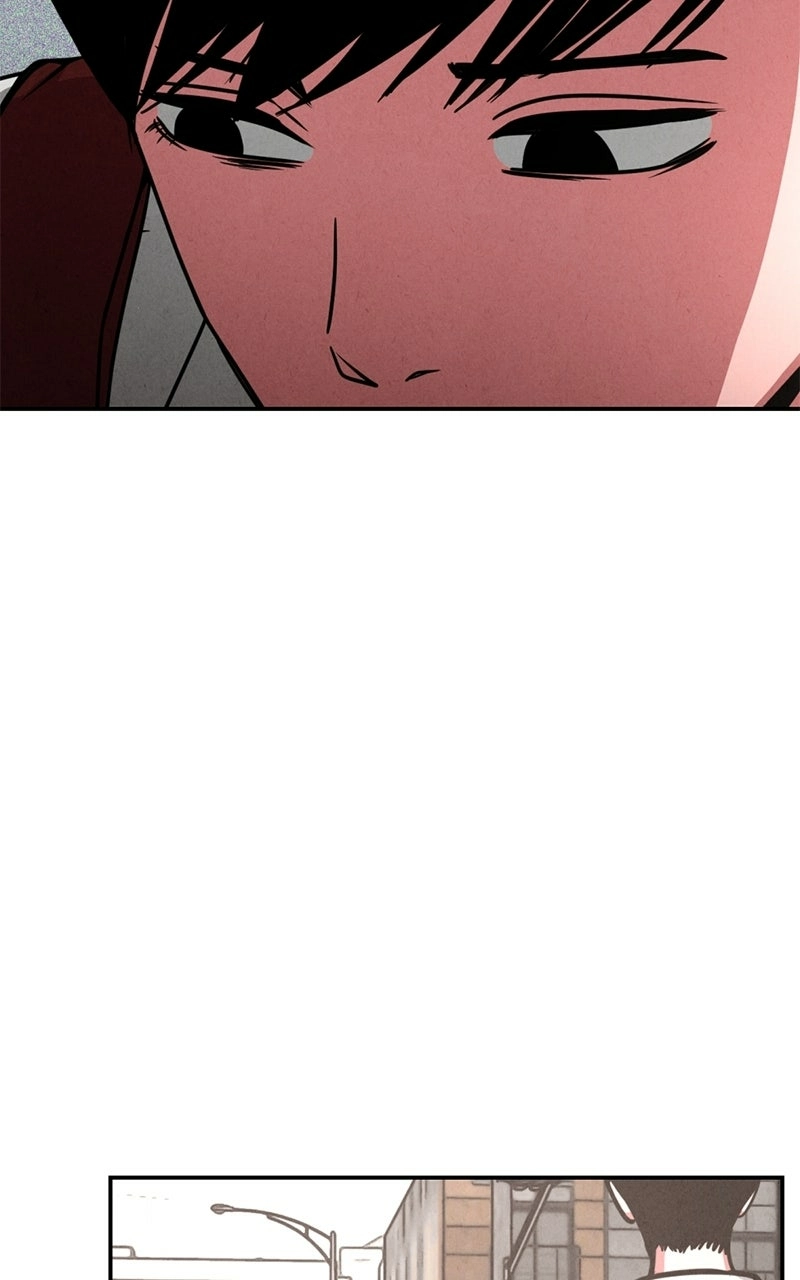 The Shell (Dono) Chapter 26 - page 68