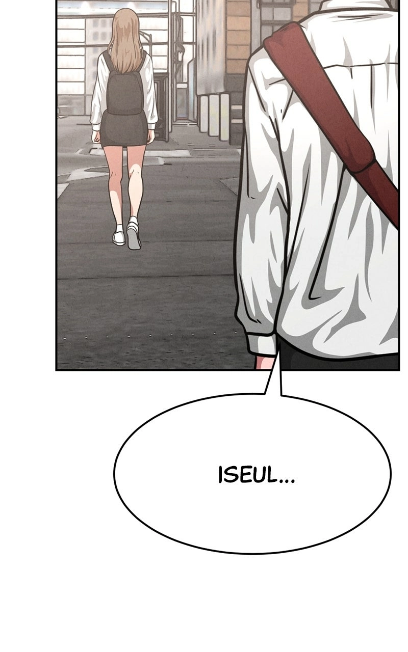 The Shell (Dono) Chapter 26 - page 69