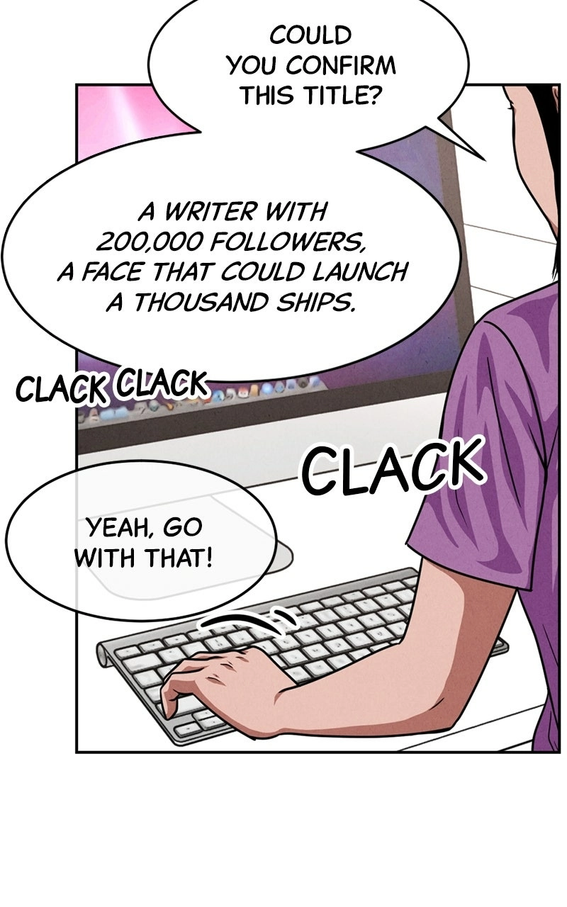 The Shell (Dono) Chapter 26 - page 75