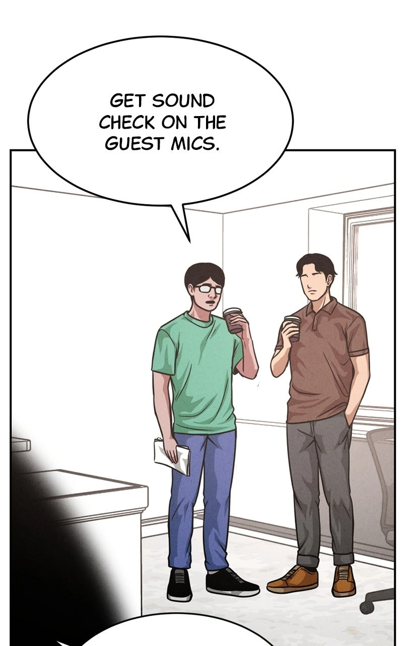 The Shell (Dono) Chapter 26 - page 76