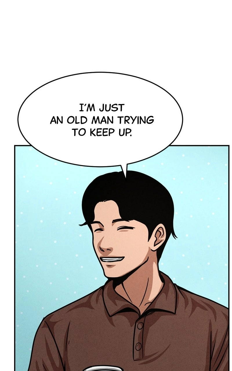 The Shell (Dono) Chapter 26 - page 80