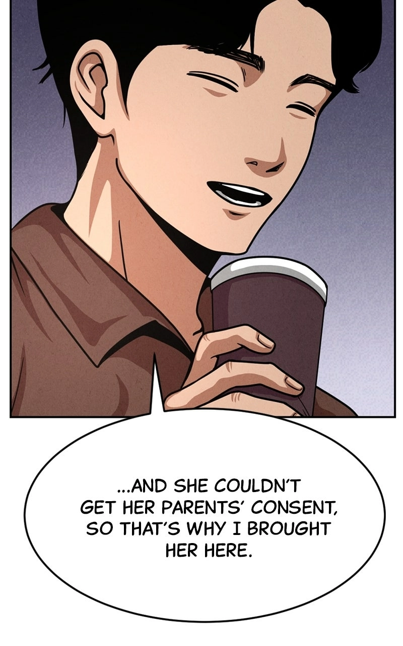The Shell (Dono) Chapter 26 - page 82