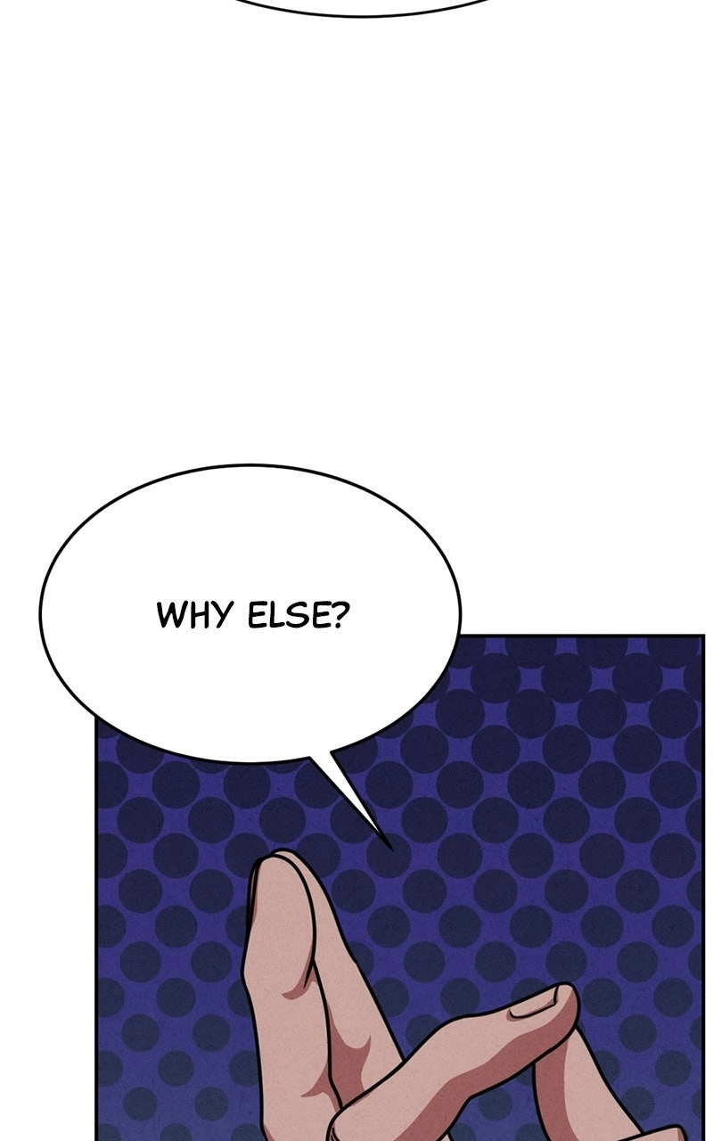 The Shell (Dono) Chapter 26 - page 86