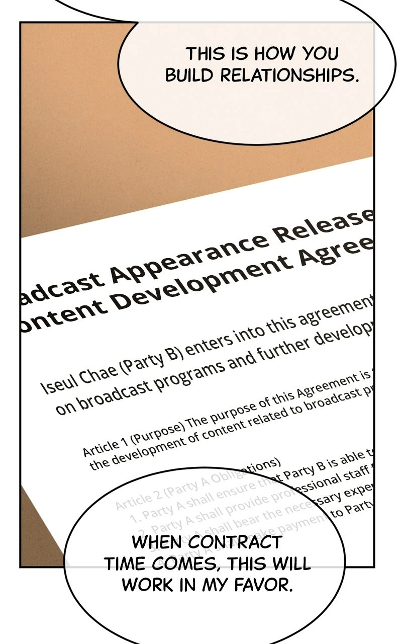 The Shell (Dono) Chapter 26 - page 88