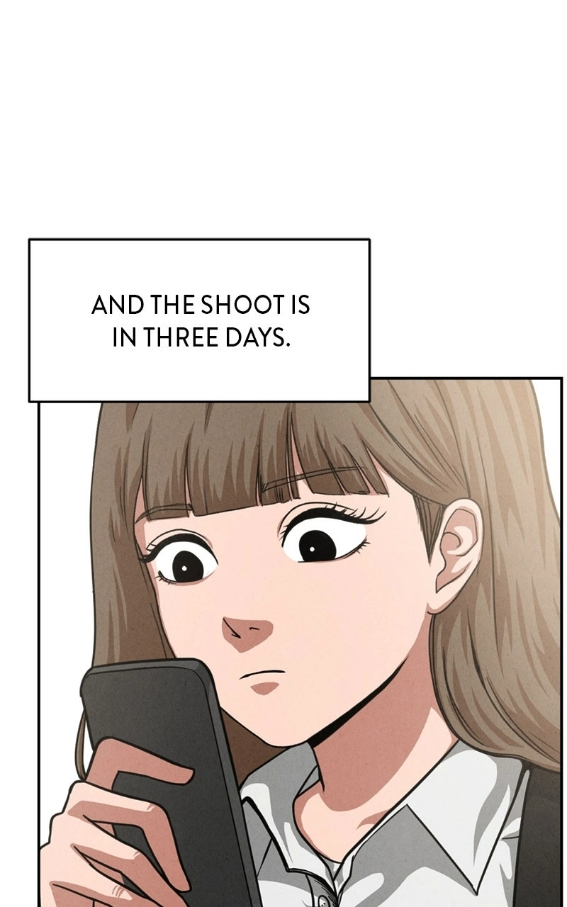 The Shell (Dono) Chapter 26 - page 9