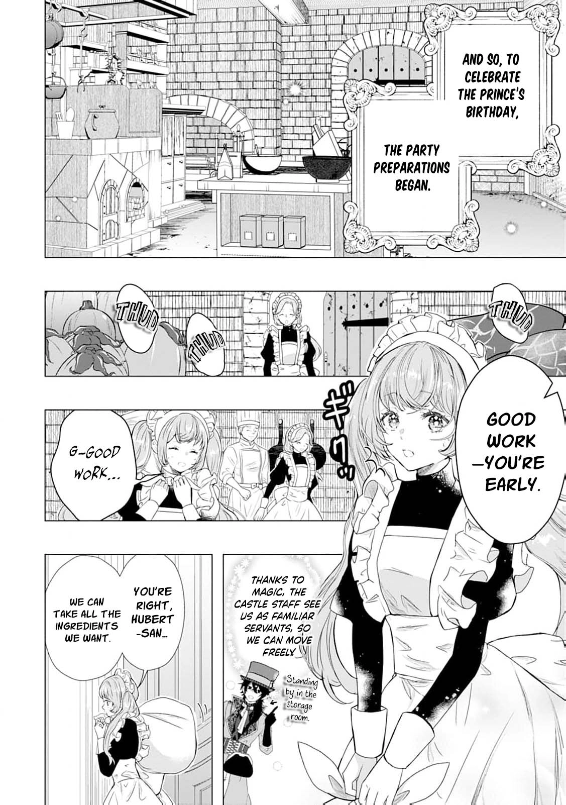 Cinderella’s Sister Became the Prince’s Bride, Living a Slow Life as the Stand-In Princess Chapter 19 - page 17
