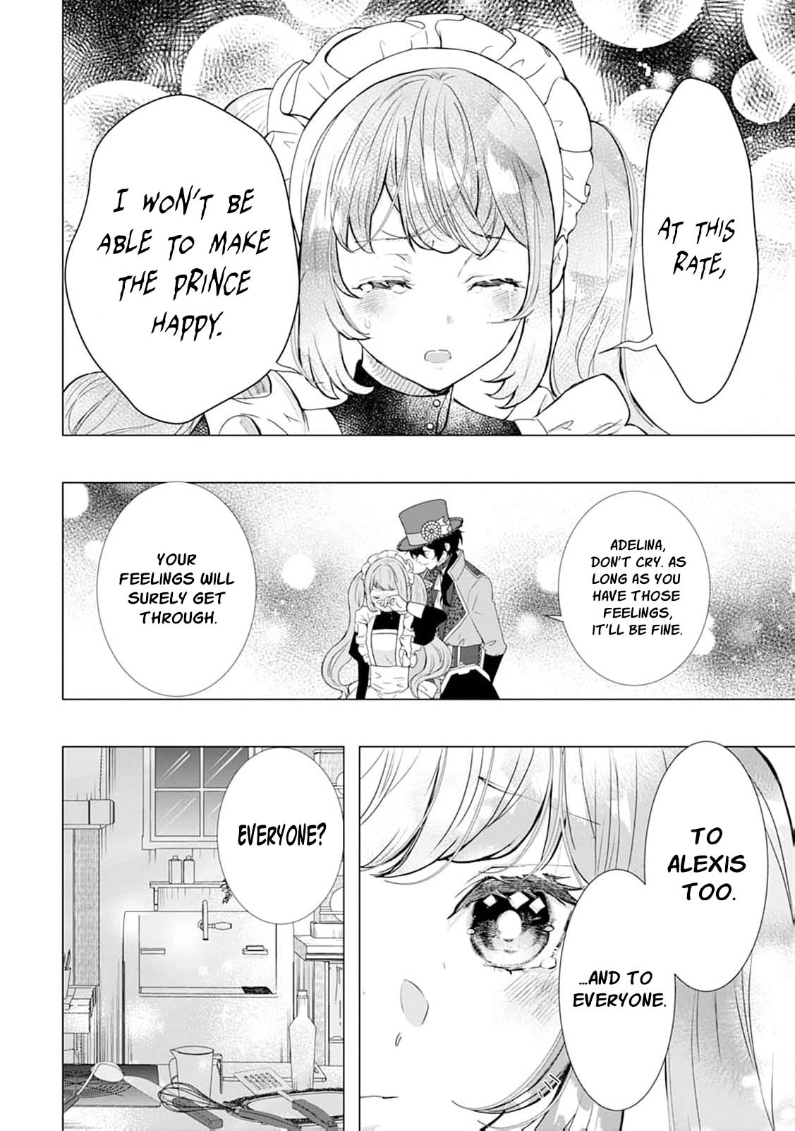 Cinderella’s Sister Became the Prince’s Bride, Living a Slow Life as the Stand-In Princess Chapter 19 - page 19