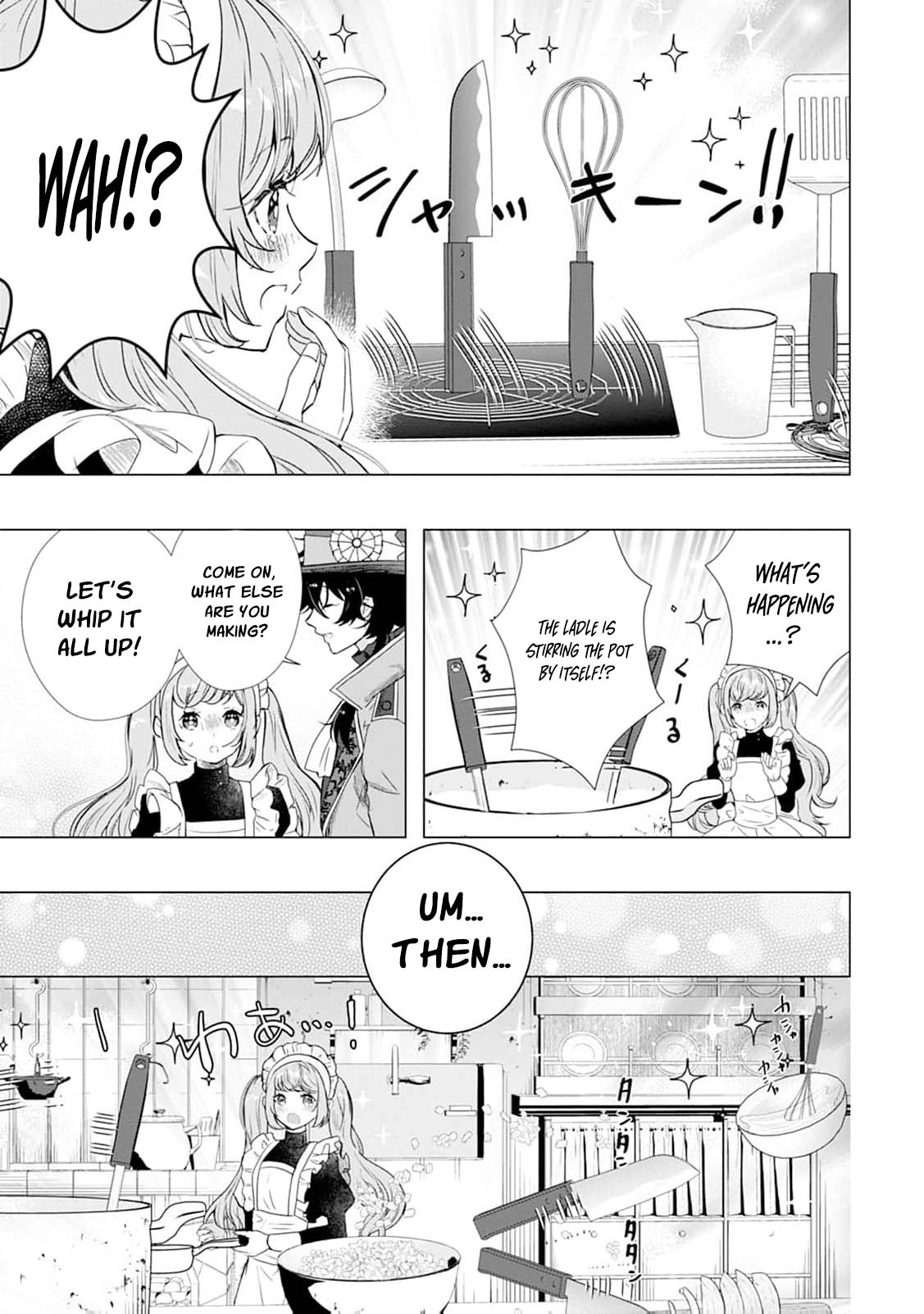 Cinderella’s Sister Became the Prince’s Bride, Living a Slow Life as the Stand-In Princess Chapter 19 - page 20