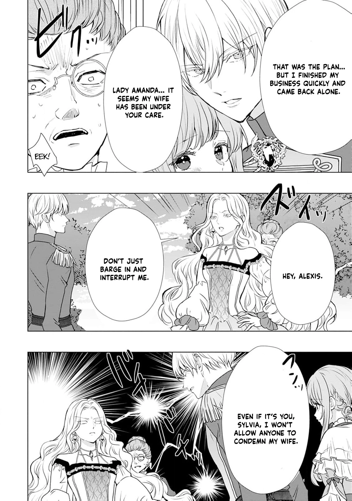 Cinderella’s Sister Became the Prince’s Bride, Living a Slow Life as the Stand-In Princess Chapter 20 - page 15
