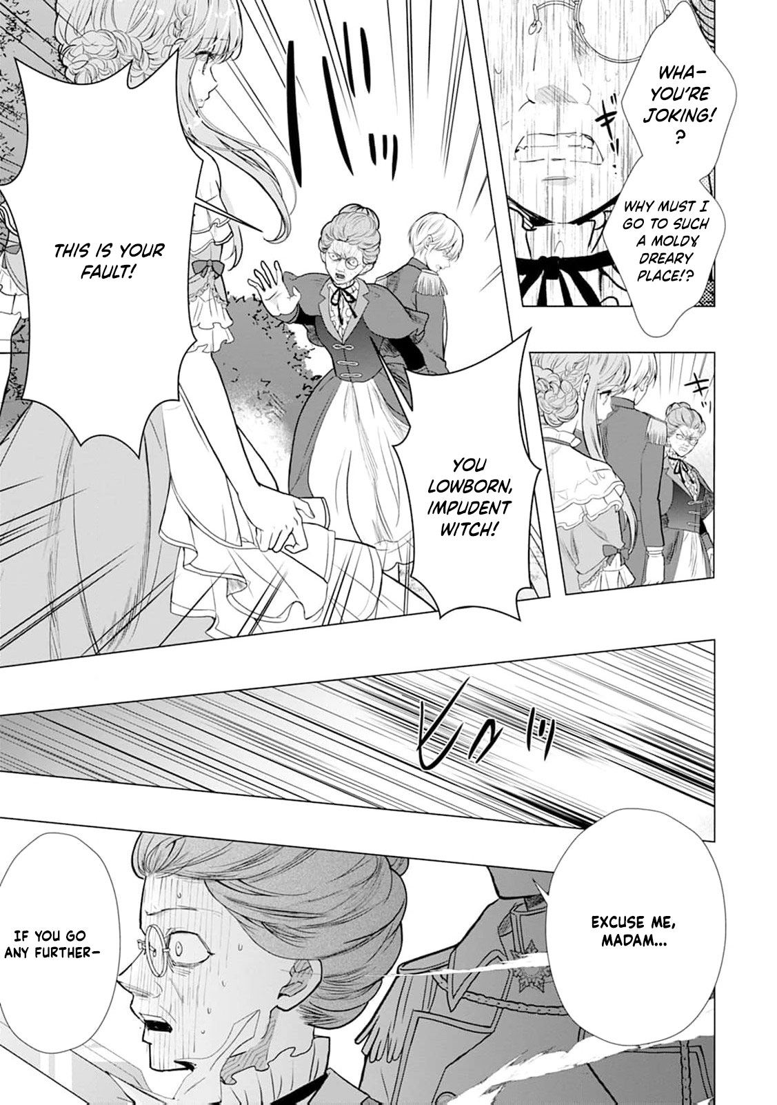 Cinderella’s Sister Became the Prince’s Bride, Living a Slow Life as the Stand-In Princess Chapter 20 - page 18