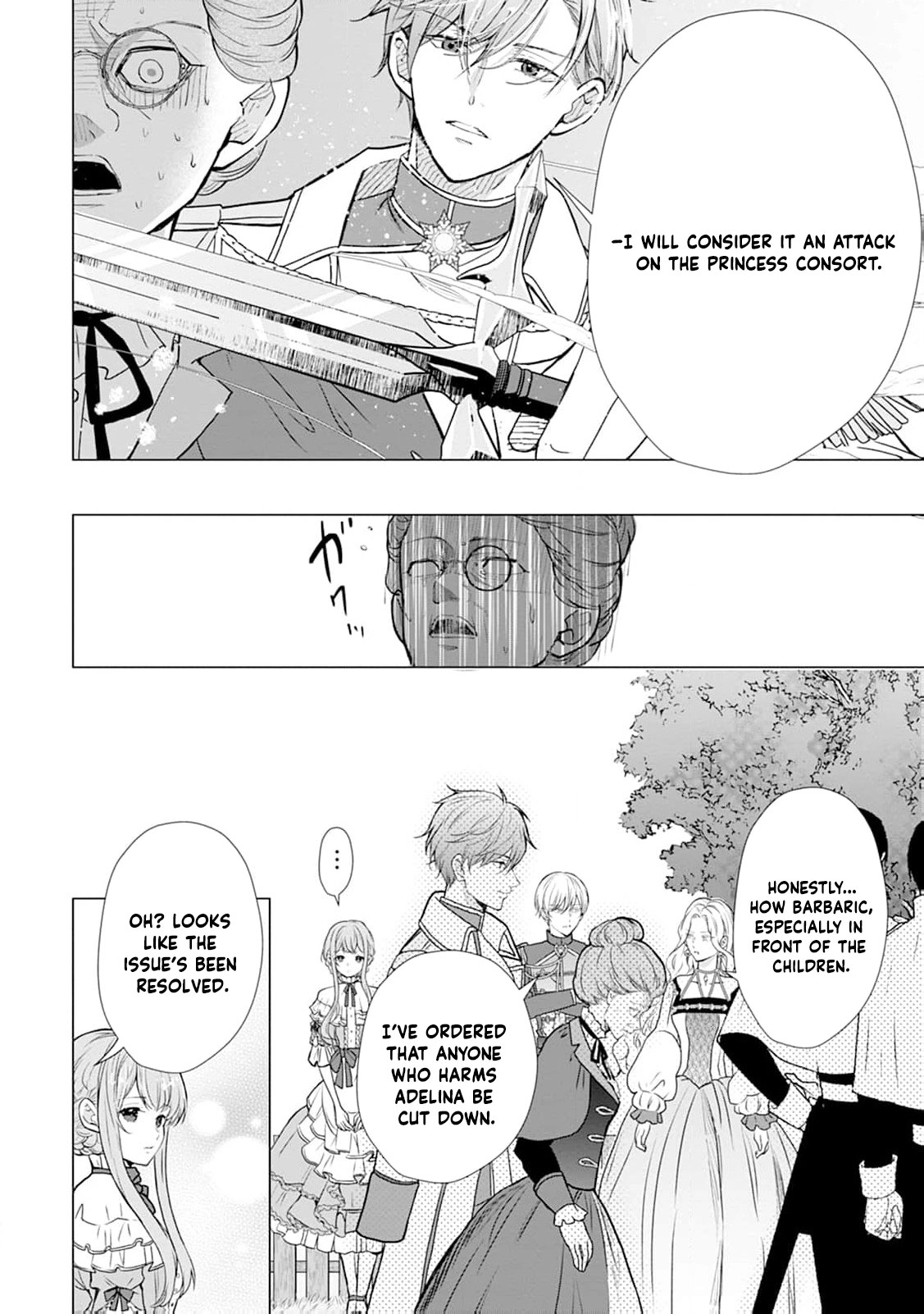 Cinderella’s Sister Became the Prince’s Bride, Living a Slow Life as the Stand-In Princess Chapter 20 - page 19