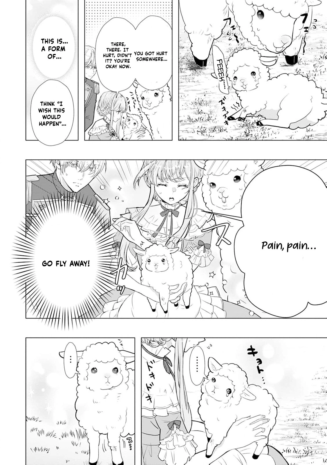 Cinderella’s Sister Became the Prince’s Bride, Living a Slow Life as the Stand-In Princess Chapter 20 - page 29