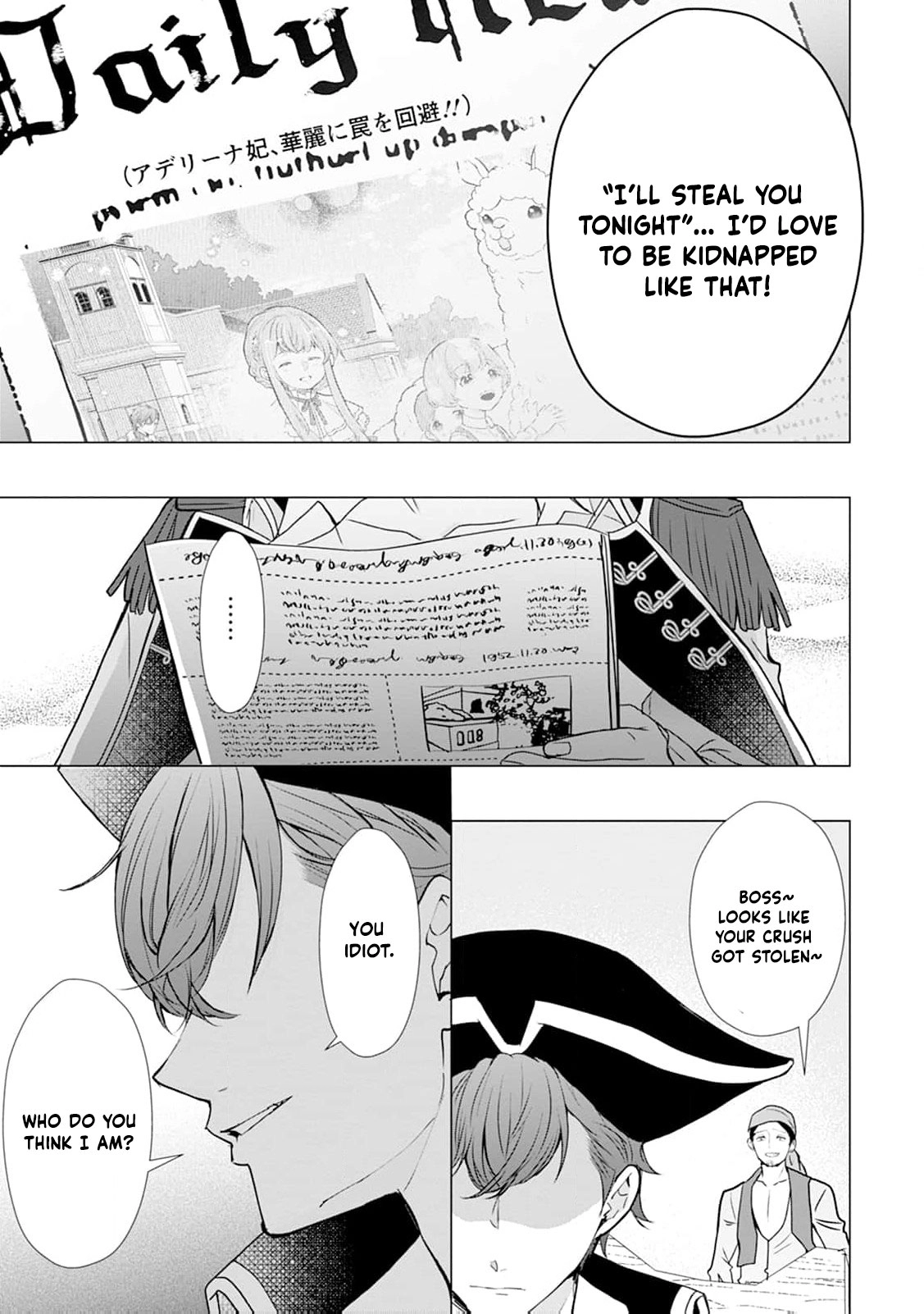 Cinderella’s Sister Became the Prince’s Bride, Living a Slow Life as the Stand-In Princess Chapter 20 - page 32