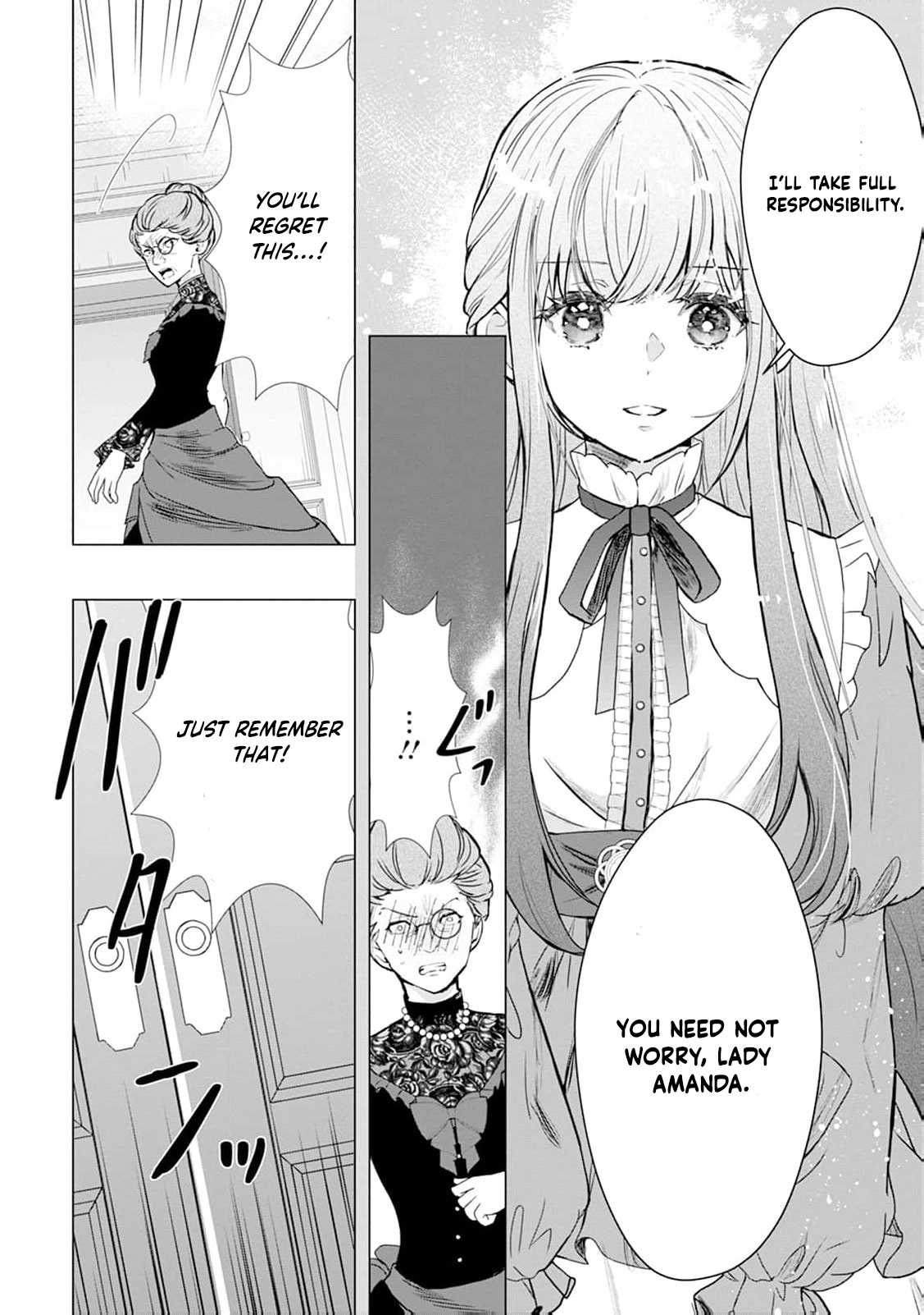 Cinderella’s Sister Became the Prince’s Bride, Living a Slow Life as the Stand-In Princess Chapter 20 - page 7