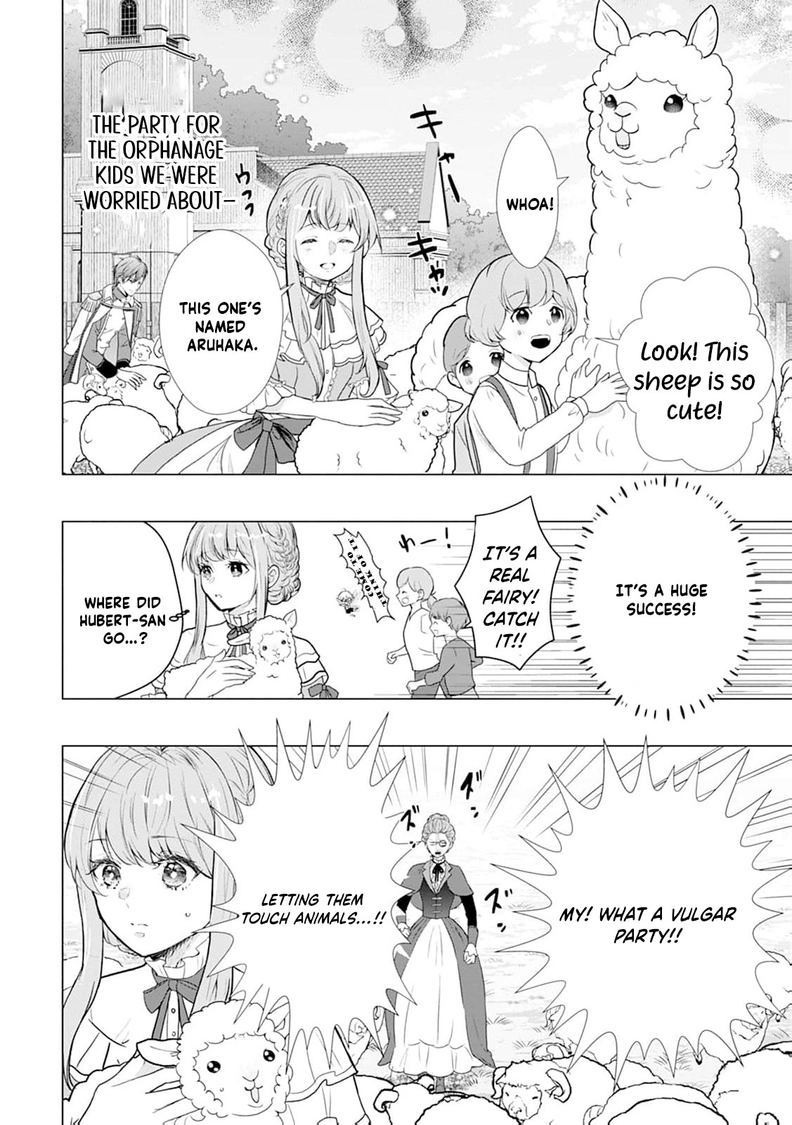 Cinderella’s Sister Became the Prince’s Bride, Living a Slow Life as the Stand-In Princess Chapter 20 - page 9