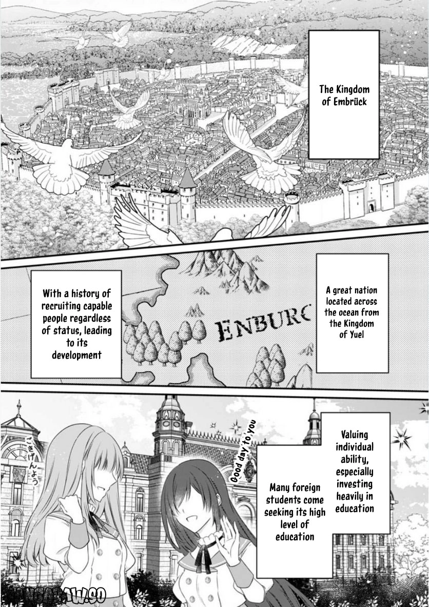 The Banished Villainess Enjoys Her Judgment Chapter 12 - page 1