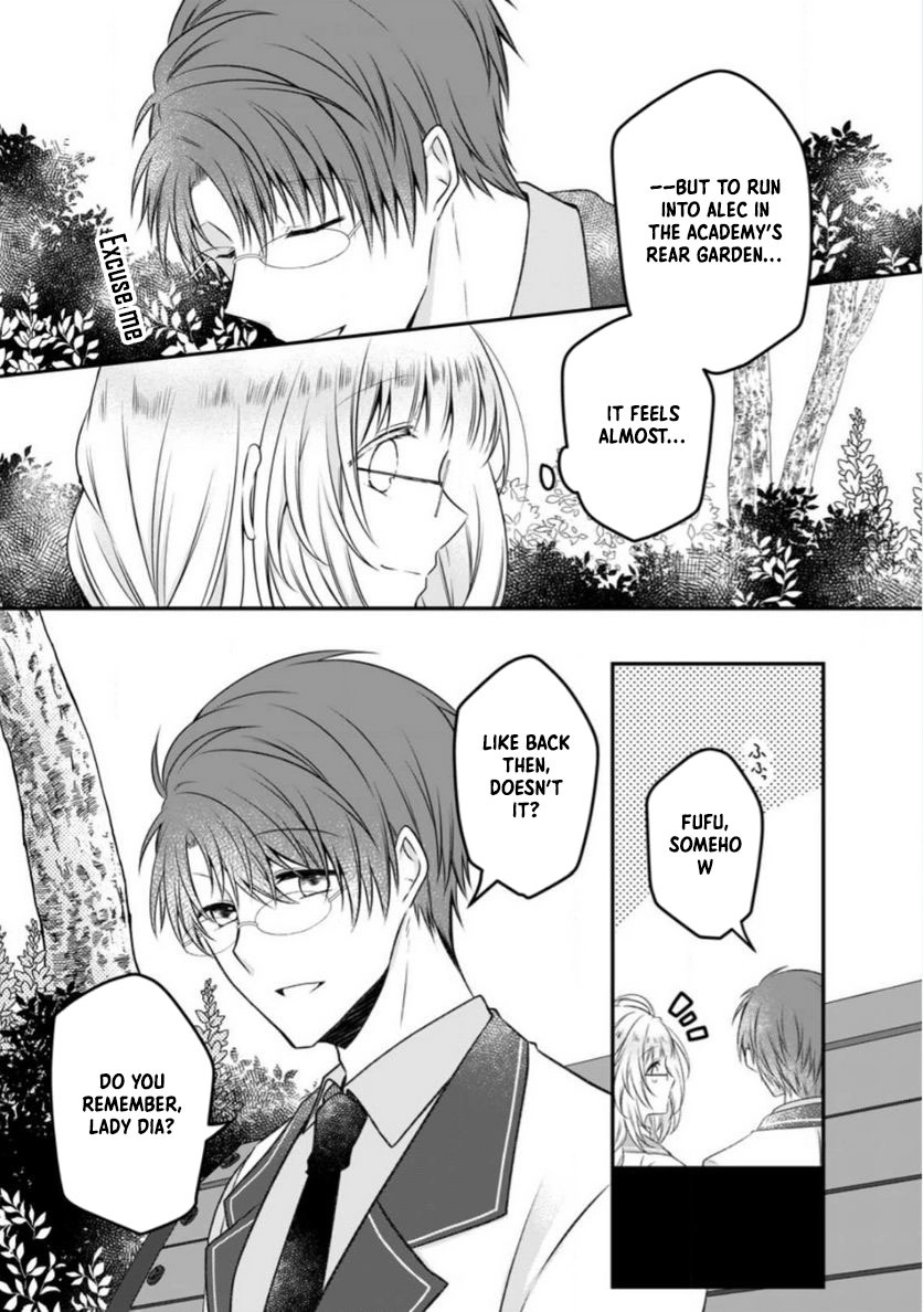 The Banished Villainess Enjoys Her Judgment Chapter 12 - page 11