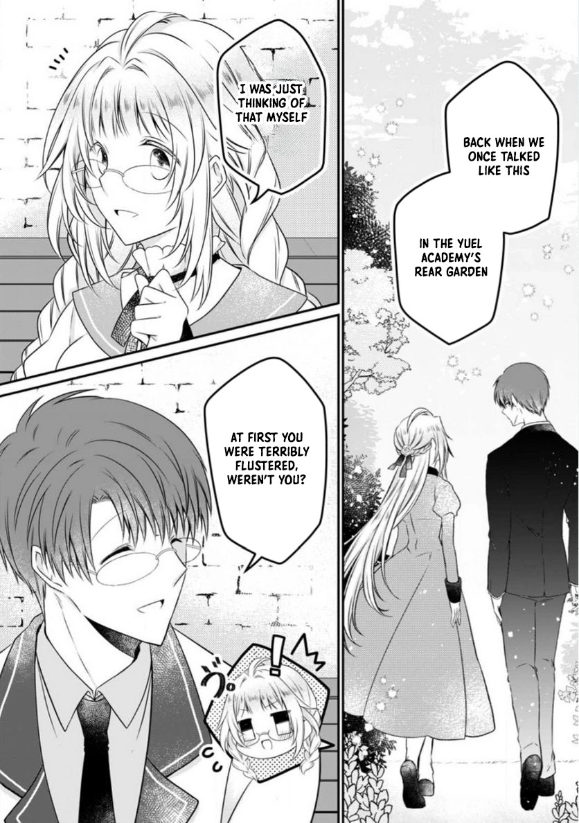 The Banished Villainess Enjoys Her Judgment Chapter 12 - page 12