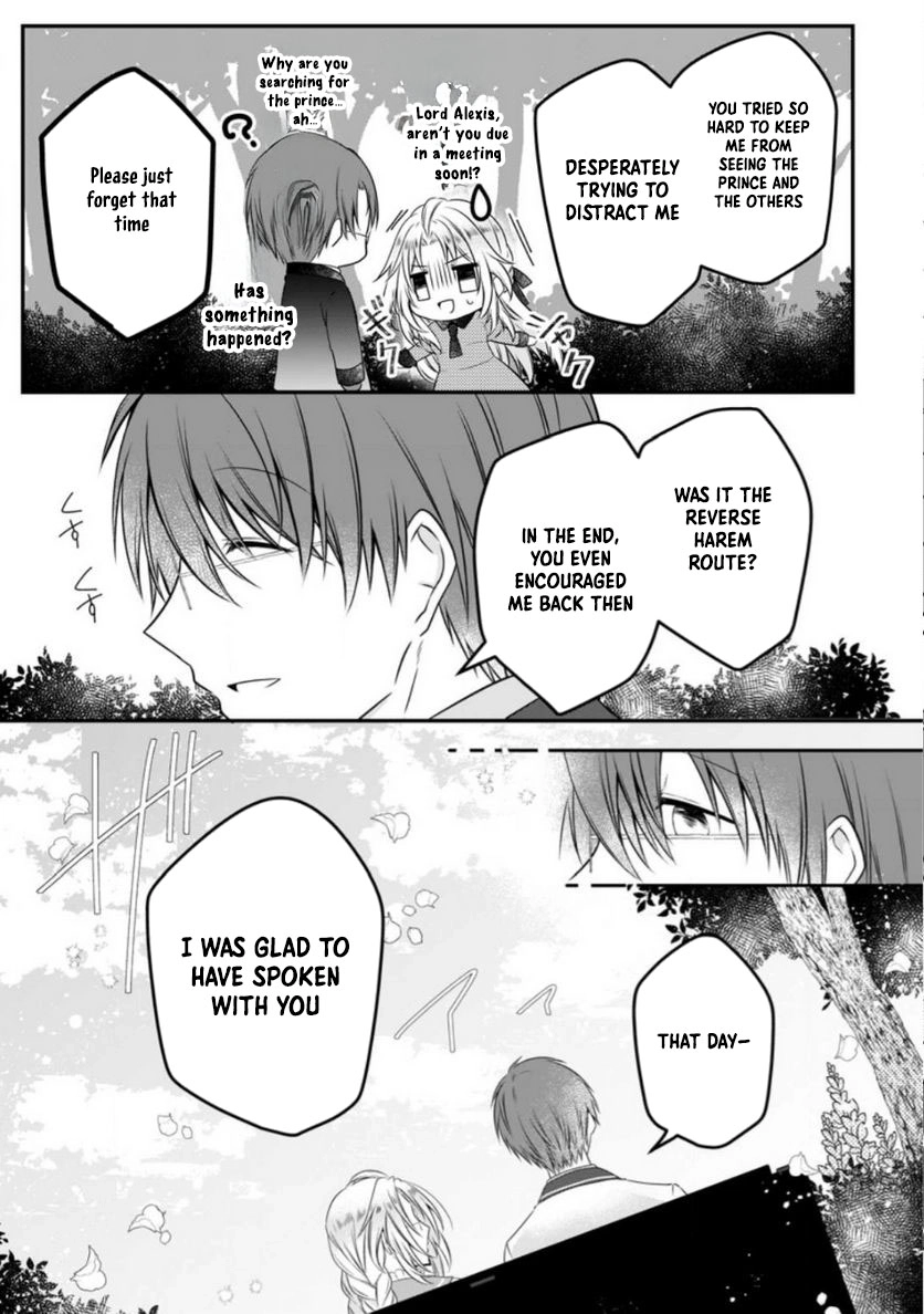 The Banished Villainess Enjoys Her Judgment Chapter 12 - page 13