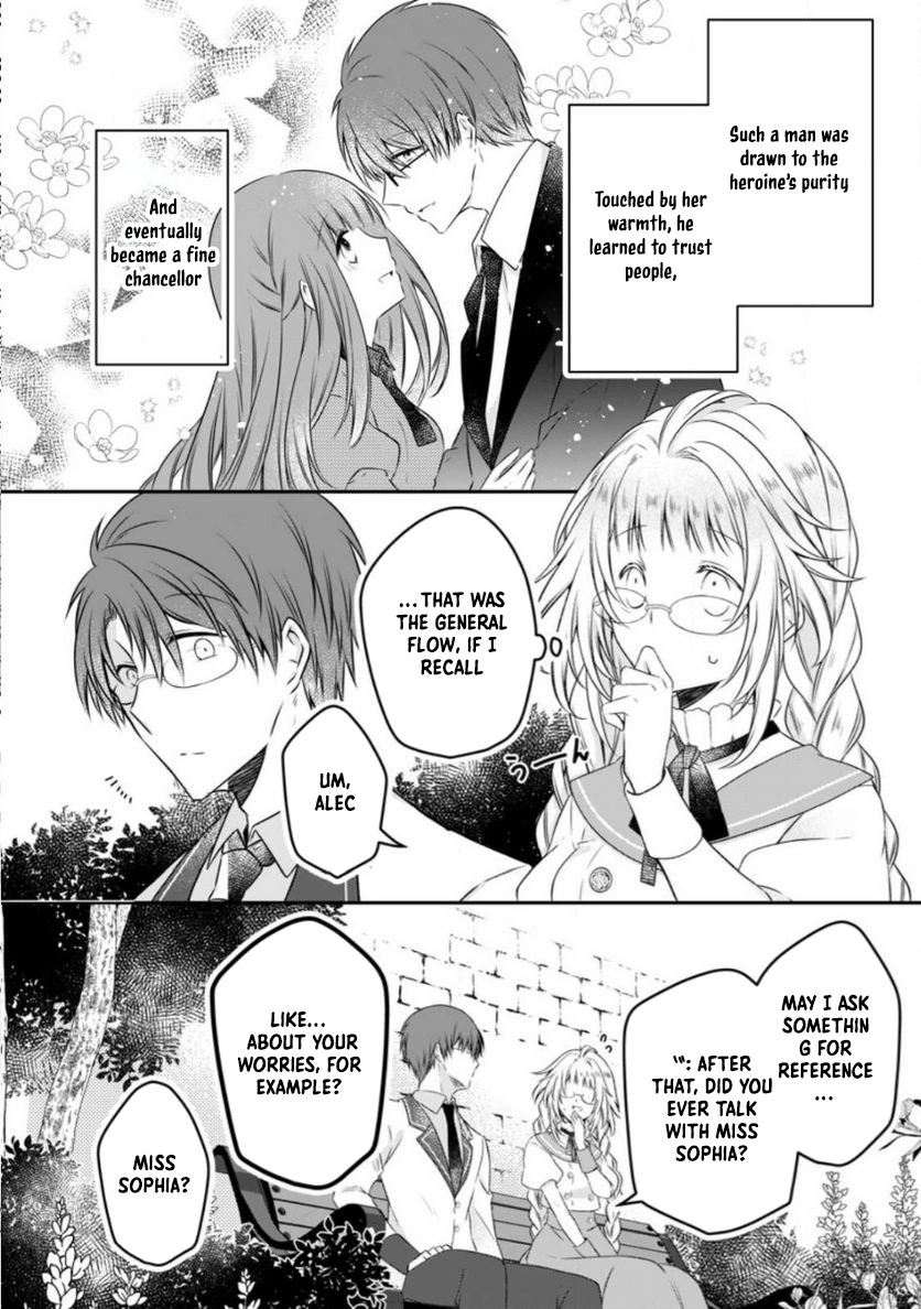 The Banished Villainess Enjoys Her Judgment Chapter 12 - page 18