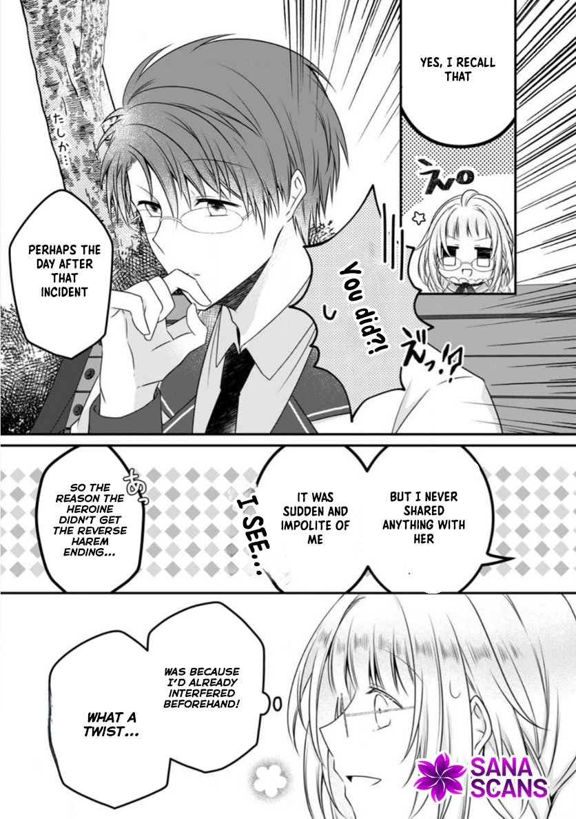 The Banished Villainess Enjoys Her Judgment Chapter 12 - page 19