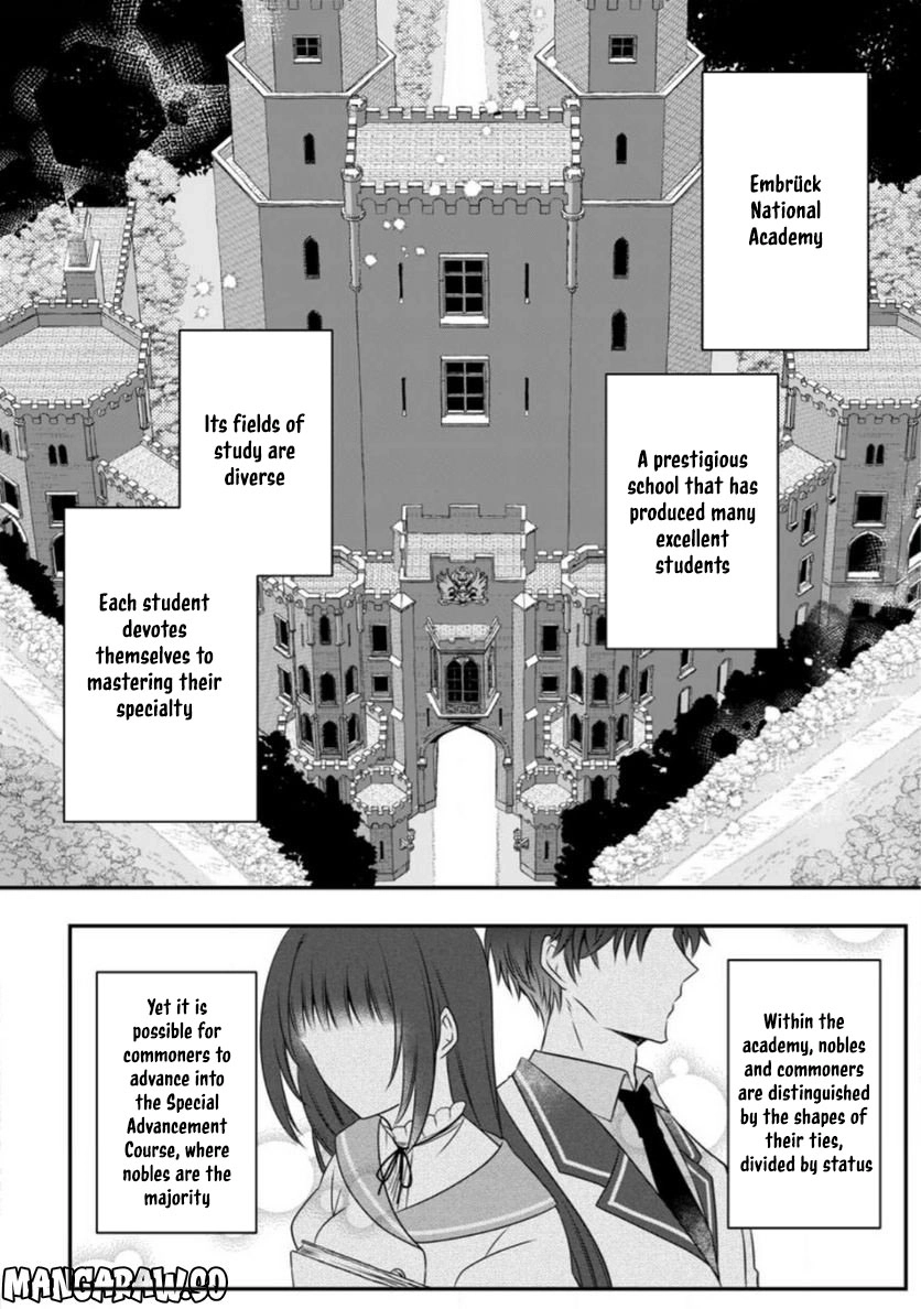 The Banished Villainess Enjoys Her Judgment Chapter 12 - page 2