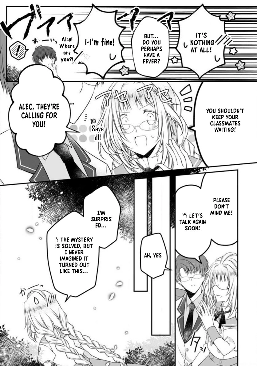 The Banished Villainess Enjoys Her Judgment Chapter 12 - page 21