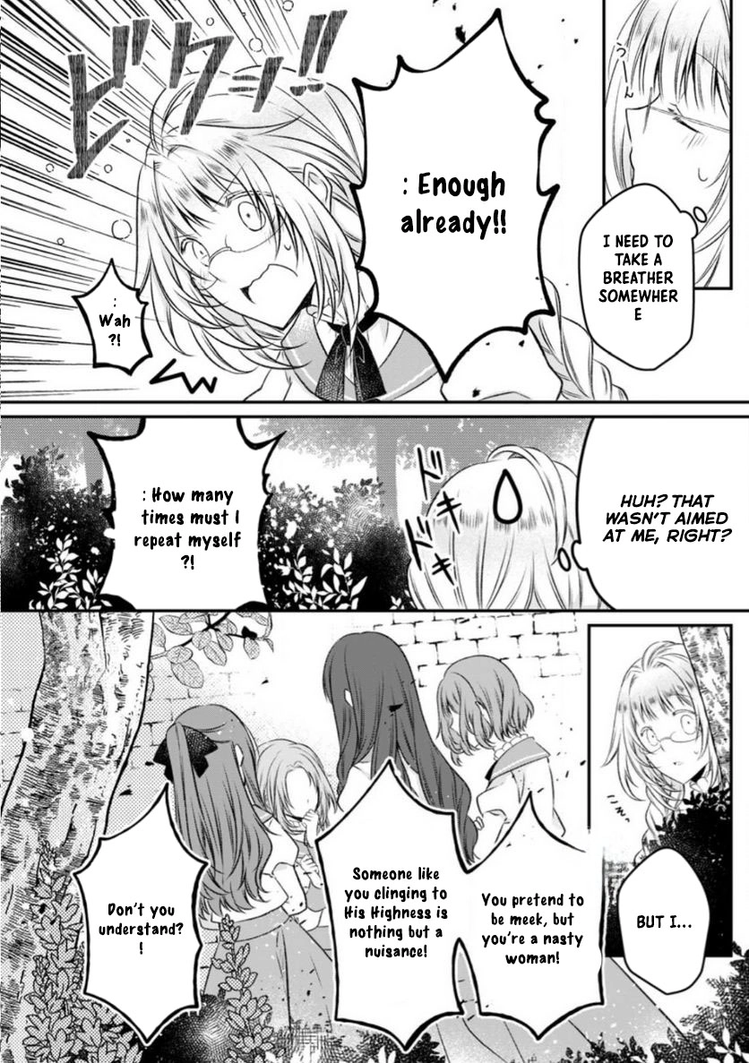 The Banished Villainess Enjoys Her Judgment Chapter 12 - page 22