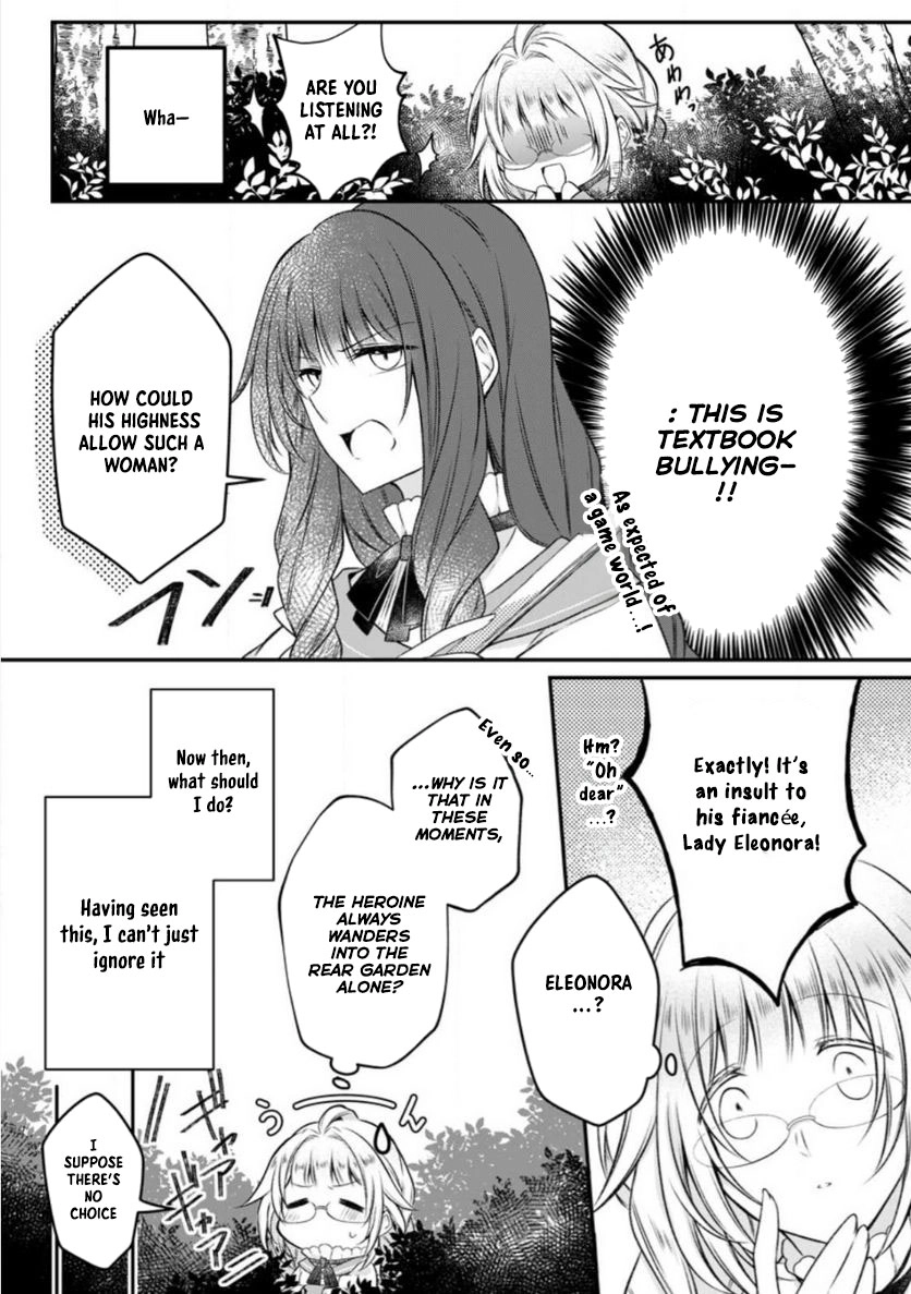 The Banished Villainess Enjoys Her Judgment Chapter 12 - page 23