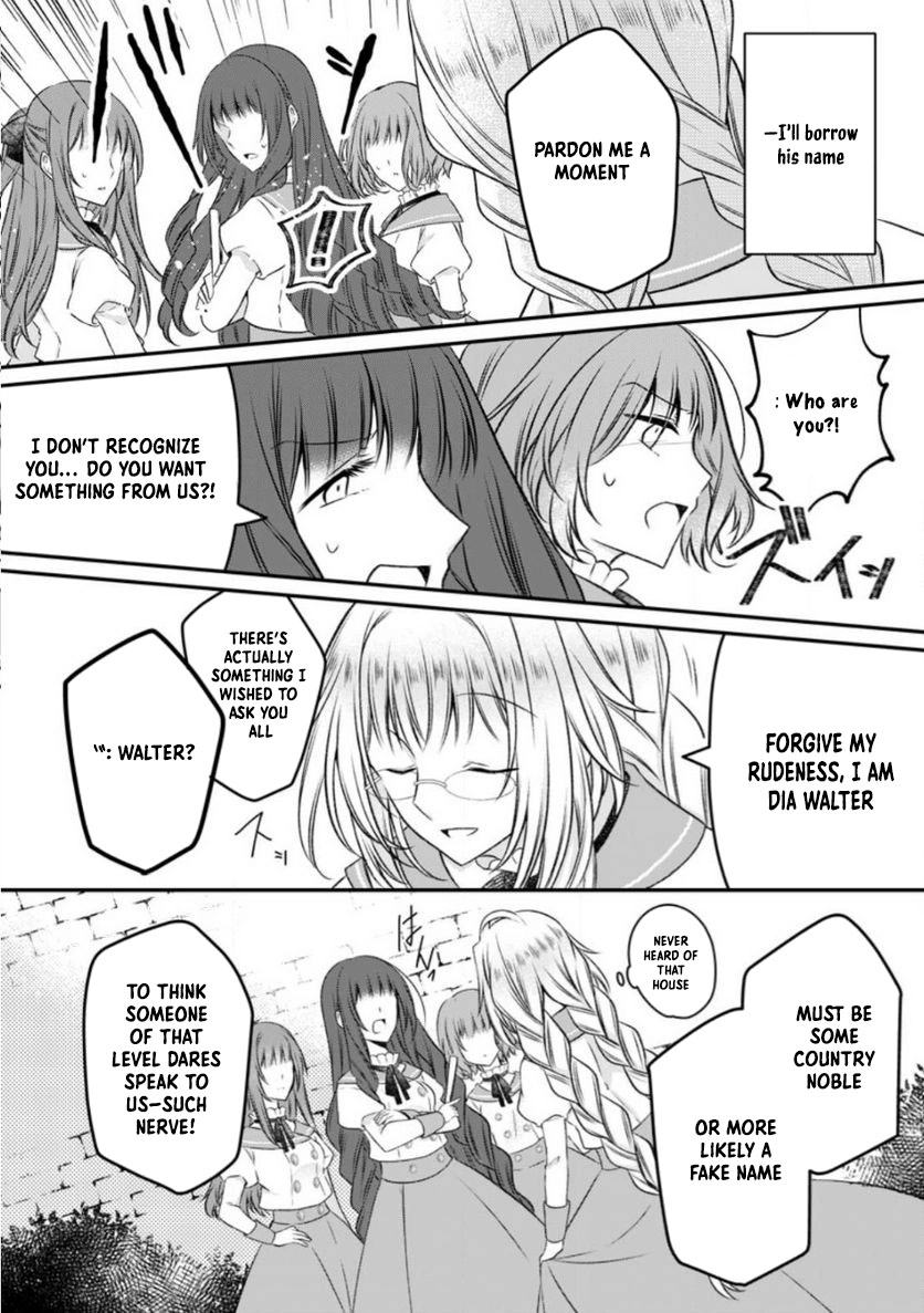 The Banished Villainess Enjoys Her Judgment Chapter 12 - page 24