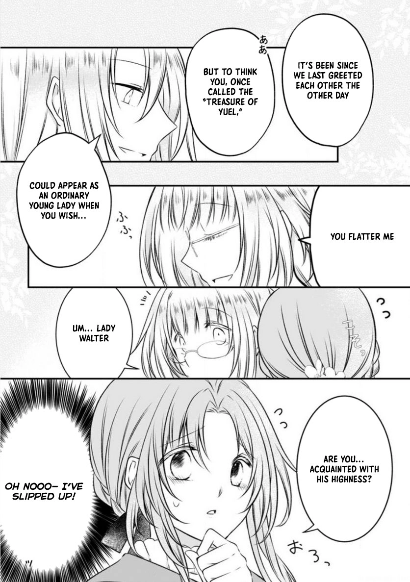 The Banished Villainess Enjoys Her Judgment Chapter 12 - page 29