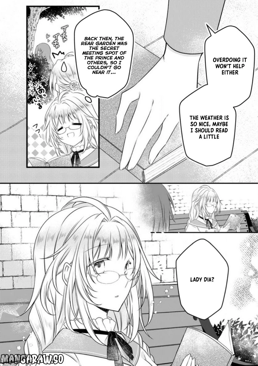 The Banished Villainess Enjoys Her Judgment Chapter 12 - page 6