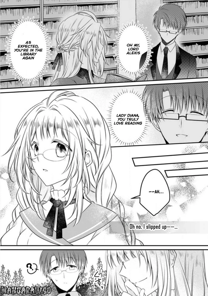 The Banished Villainess Enjoys Her Judgment Chapter 12 - page 9