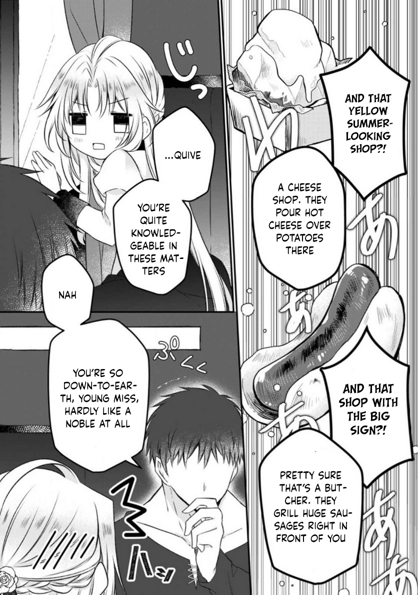 The Banished Villainess Enjoys Her Judgment Chapter 13 - page 12