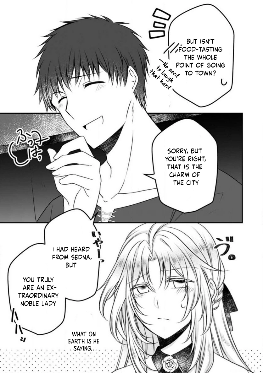 The Banished Villainess Enjoys Her Judgment Chapter 13 - page 13