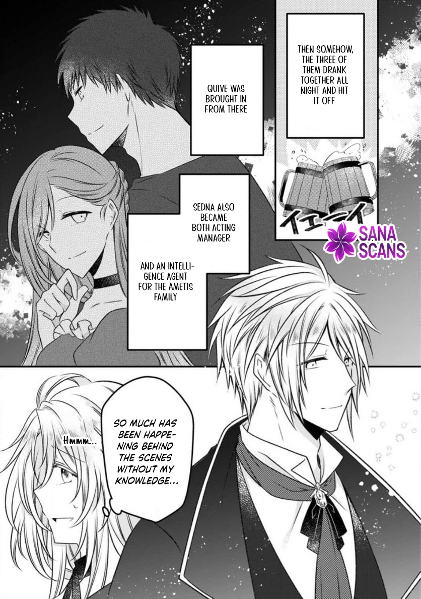 The Banished Villainess Enjoys Her Judgment Chapter 13 - page 17