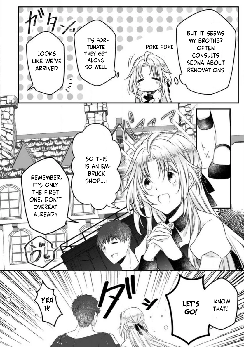 The Banished Villainess Enjoys Her Judgment Chapter 13 - page 18