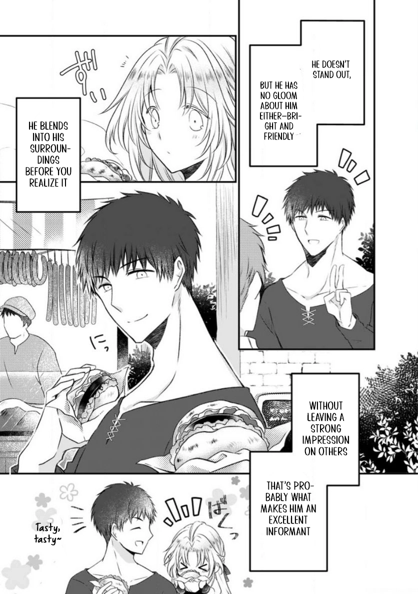 The Banished Villainess Enjoys Her Judgment Chapter 13 - page 21