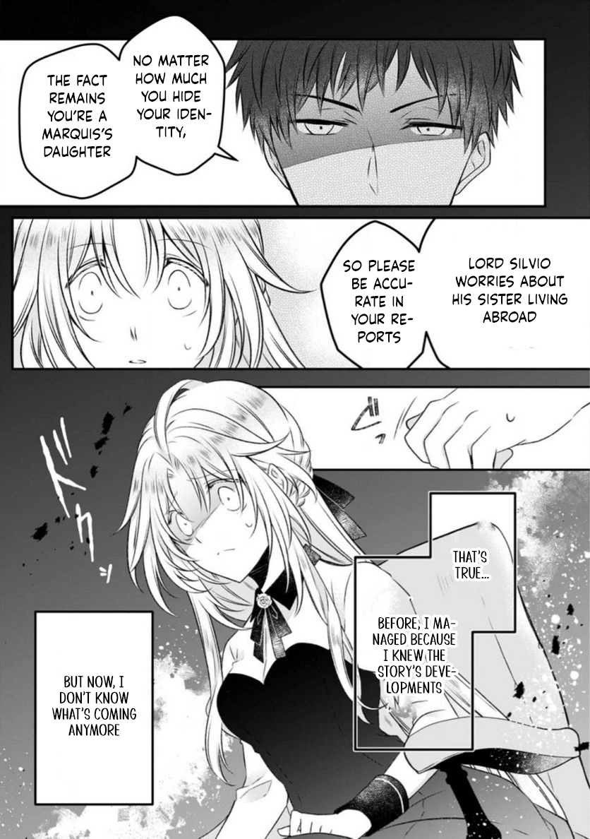 The Banished Villainess Enjoys Her Judgment Chapter 13 - page 25