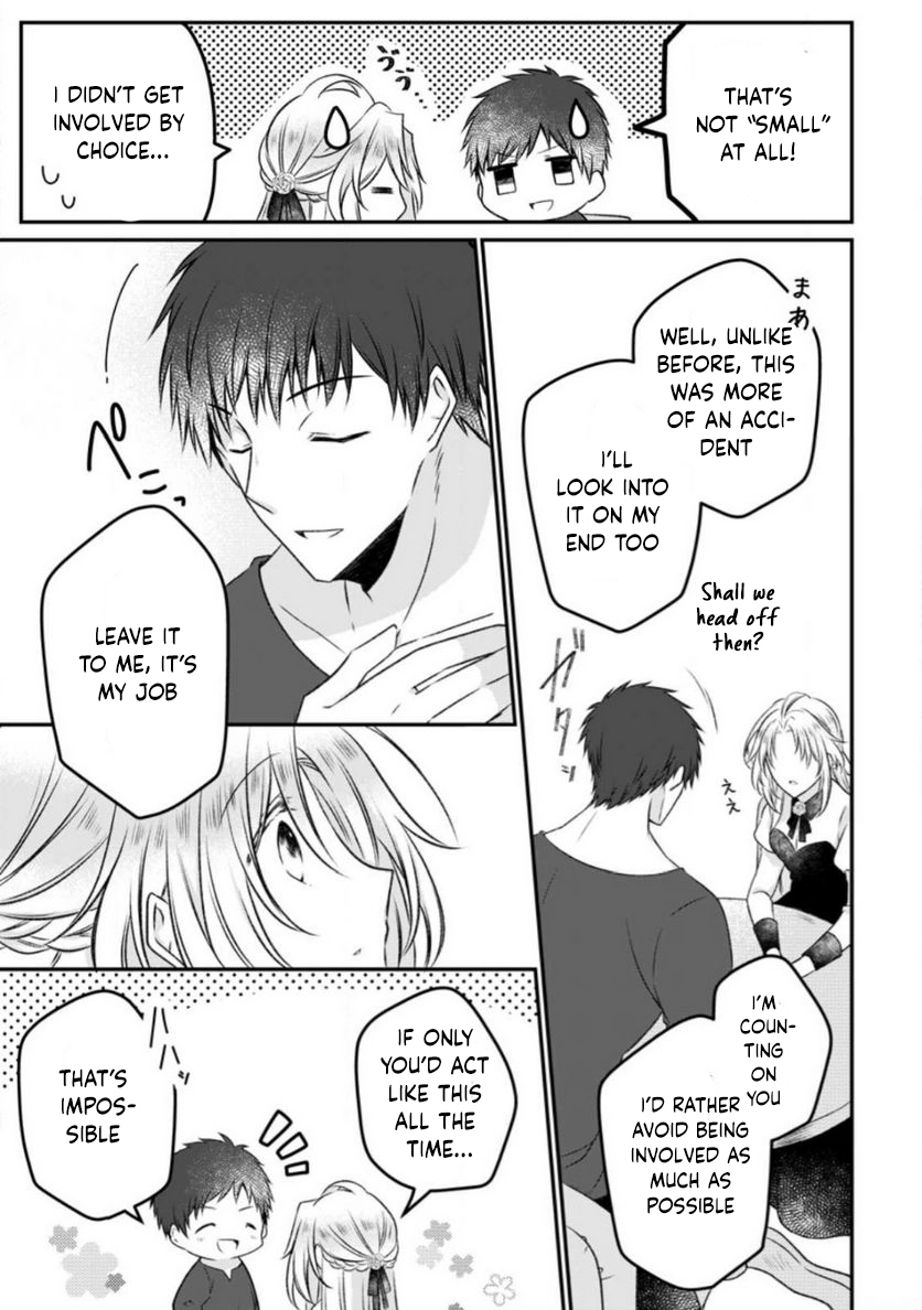 The Banished Villainess Enjoys Her Judgment Chapter 13 - page 27