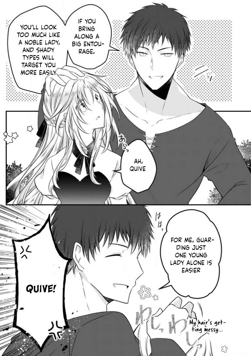 The Banished Villainess Enjoys Her Judgment Chapter 13 - page 3