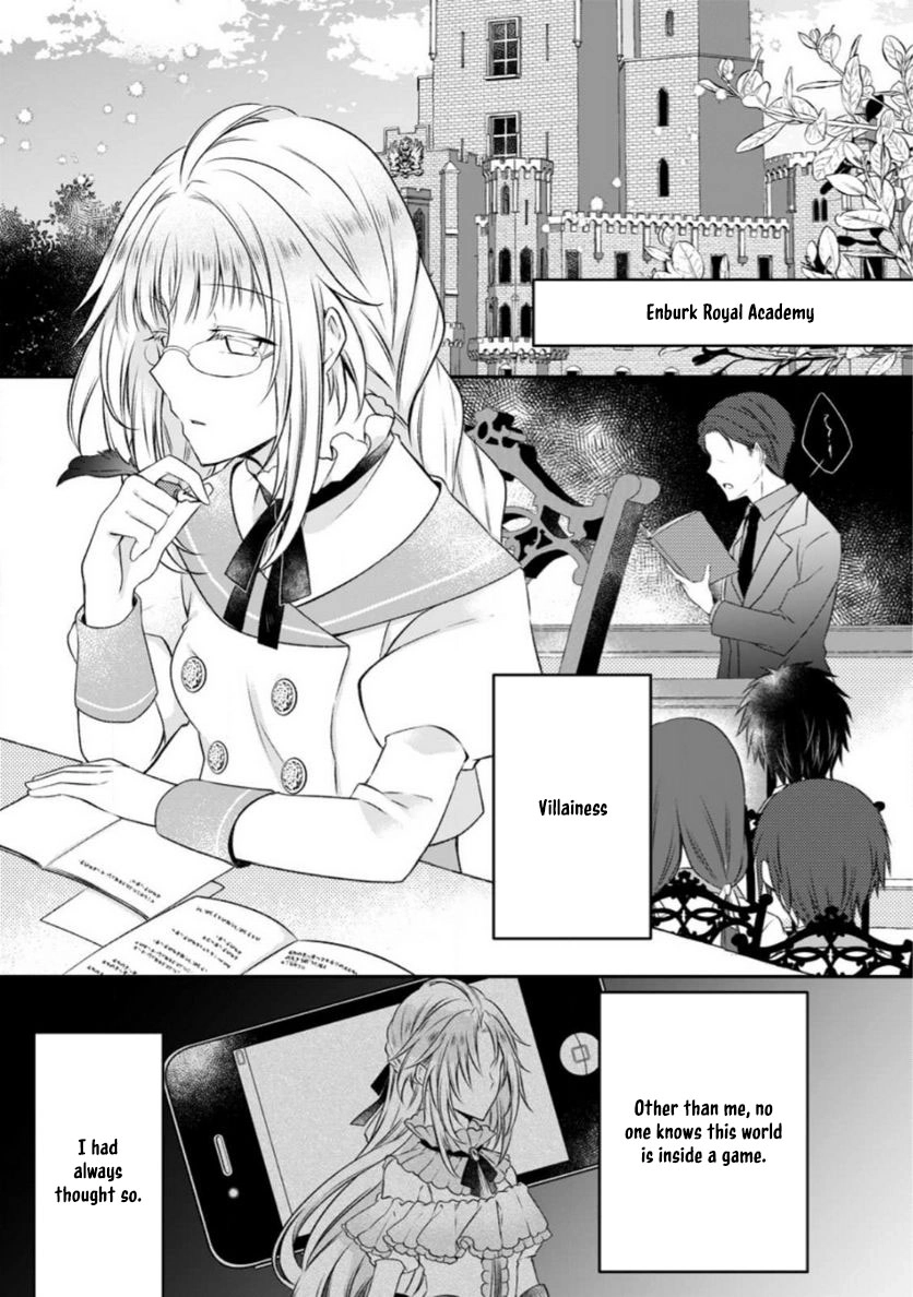 The Banished Villainess Enjoys Her Judgment Chapter 14 - page 1