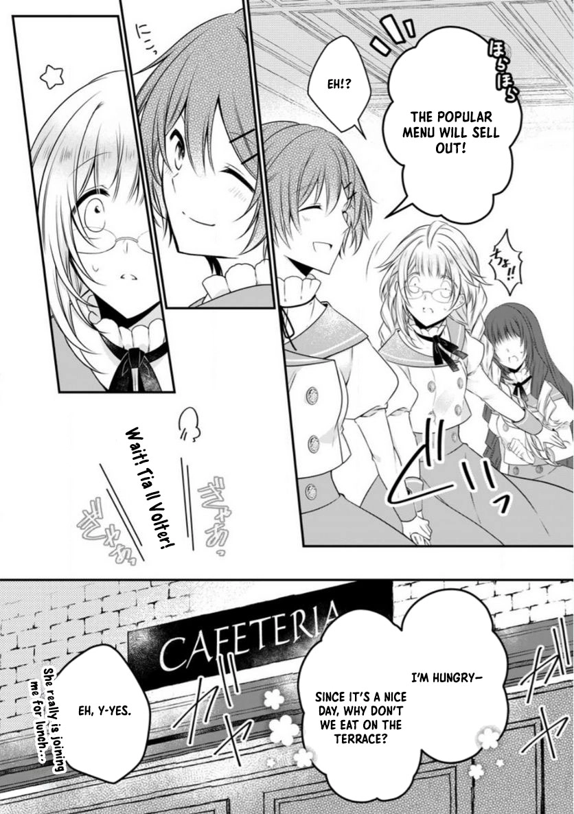 The Banished Villainess Enjoys Her Judgment Chapter 14 - page 11